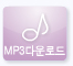 MP3ٿε